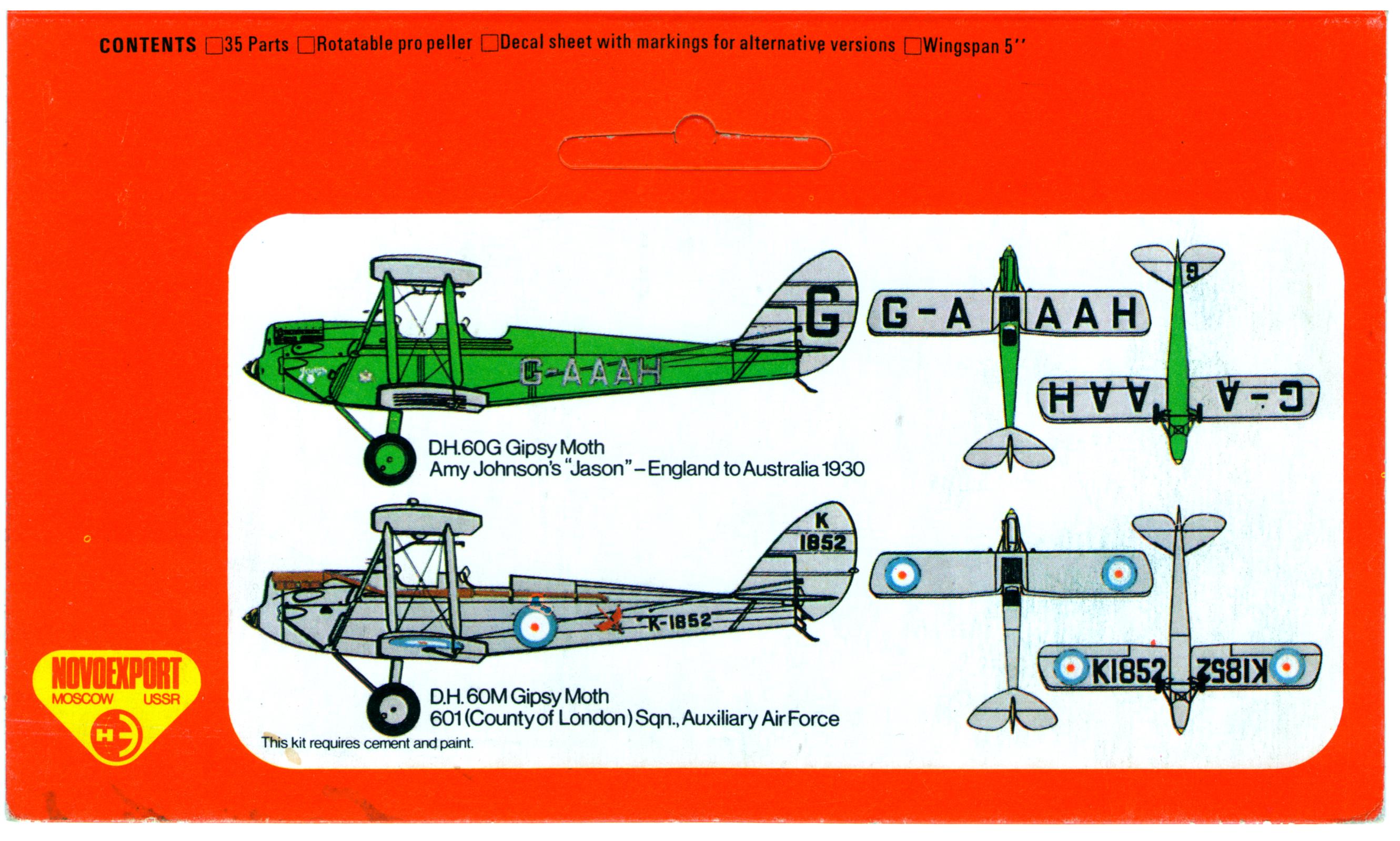Схема окраски на лепестке Novoexport F169 D.H.60G Gipsy Moth biplane